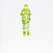 116_Fa-1